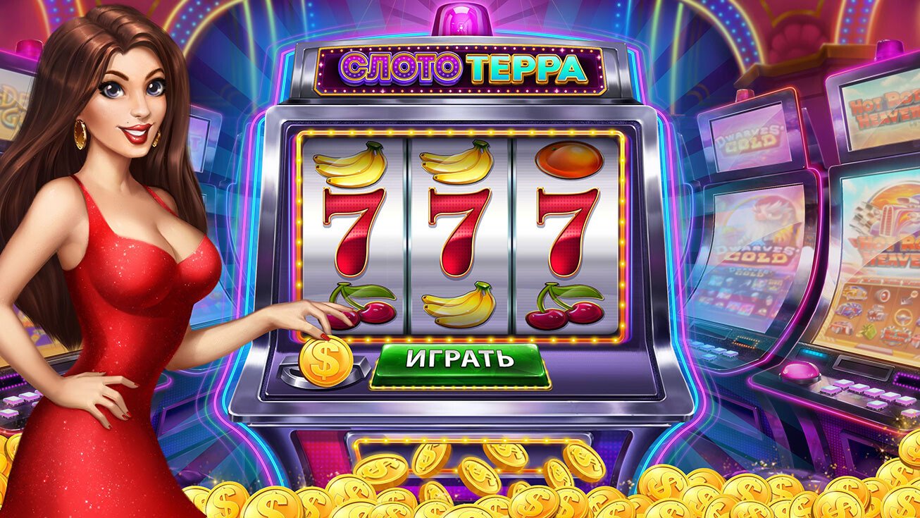 betting app